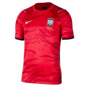 2026 South Korea Home World Cup Jersey