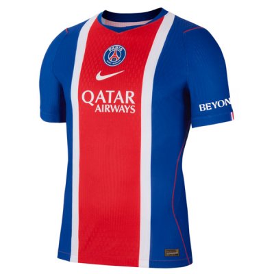 26-27 PSG Home Match Jersey (Player Version)
