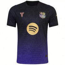 26-27 Barcelona Away Match Shirt (Player Version)
