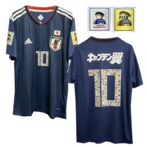 2018 Japan Home Jersey With Captain Tsubasa #10 With Patch