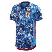 2020 Japan Authentic Home Soccer Jersey(Player Version)