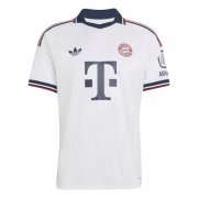 26-27 Bayern Munich Away Match Jersey (Player Version)