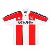 97-98 Red Star Belgrade Home Retro Jersey