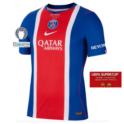 2026 PSG Super Cup Final Jersey (Player Version)