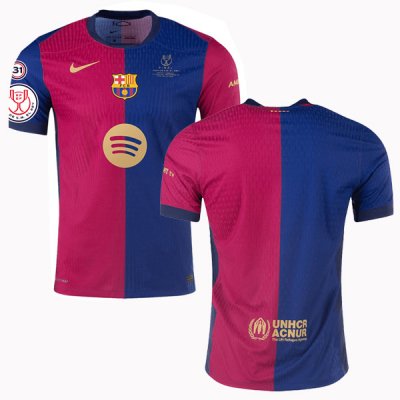 24-25 Barcelona Copa Del Rey Final Jersey(Player Version)