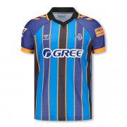 25-26 Real Betis Balompié Forever Green Goalkeeper Jersey