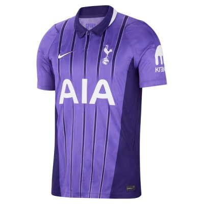 26-27 Tottenham Hotspur Third Match Jersey (Player Version)