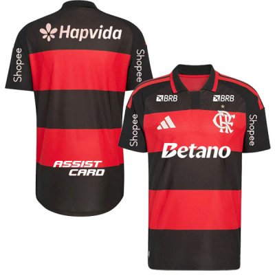 26-27 Flamengo Home Jersey Full Sponsor (Player Version)