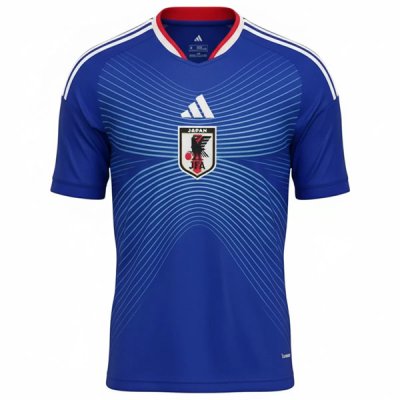 2026 Japan Home World Cup Jersey