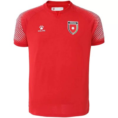 2026 Jordan Away World Cup Jersey