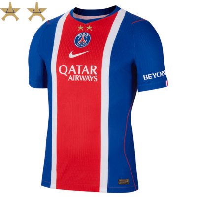 26-27 PSG Home Match Jersey Two Star (Player Version)