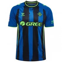 26-27 Real Betis Third Jersey 26-27 Real Betis Third Jersey
