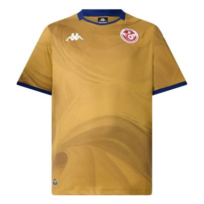 2026 Tunisia Third World Cup Jersey