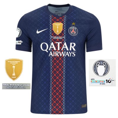 25-26 PSG Chmapion League Final Jersey (Player Version)