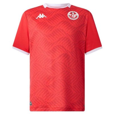 2026 Tunisia Home World Cup Jersey