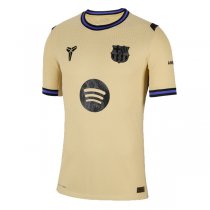 25-26 Barcelona Away X Kobe Bryant Jersey (Player Version)
