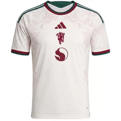 26-27 Manchester United Third Jersey