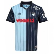 25-26 Le Havre Home Jersey