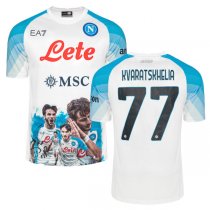 22-23 Napoli Face Game Kvaratskhelia 77 Print Jersey