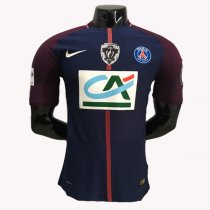 1718 Coupe De France PSG Home Player version Limit Edition Shirt
