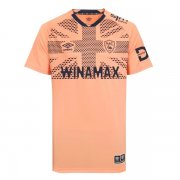 25-26 Le Havre Away Jersey