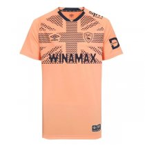 25-26 Le Havre Away Jersey