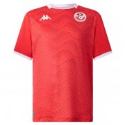 2026 Tunisia Home World Cup Jersey