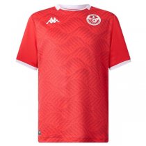 2026 Tunisia Home World Cup Jersey