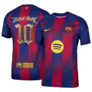 25-26 Barcelona Home LAMINE YAMAL #10 Kopa Trophy Edition Jersey (Player Version)