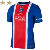 26-27 PSG Home Match Jersey Two Star (Player Version)