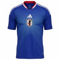 2026 Japan Home World Cup Jersey
