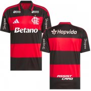 26-27 Flamengo Home Jersey Full Sponsor