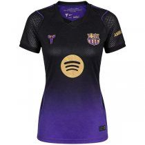 26-27 Barcelona Away Women Jersey
