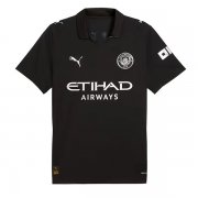 25-26 Manchester City Away Jersey