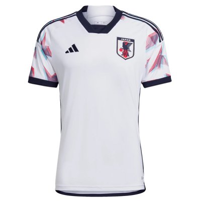 2022 Japan Away World Cup Jersey