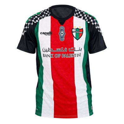 26-27 CD Palestino Home Jersey
