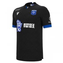 25-26 AJ Auxerre Away Jersey