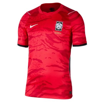 2026 South Korea Home World Cup Jersey