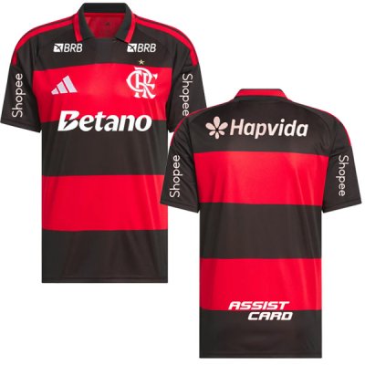 26-27 Flamengo Home Jersey Full Sponsor