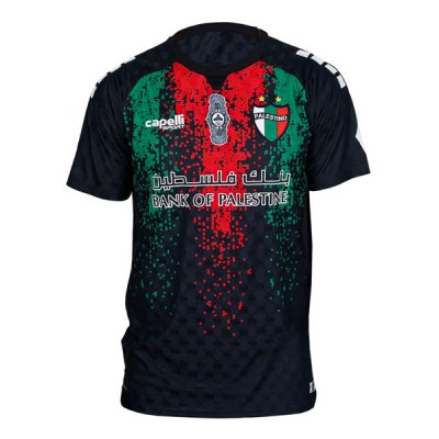 26-27 CD Palestino Away Jersey