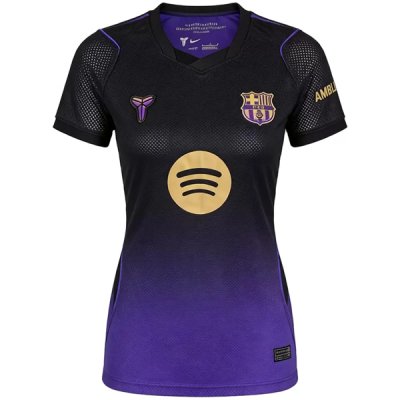 26-27 Barcelona Away Women Jersey