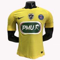 1718 Coupe De France PSG Away Player version Limit Edition Shirt