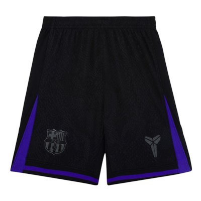 25-26 Barcelona Away Jersey Short