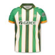25-26 Real Betis Balompié Forever Green Jersey