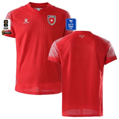 2026 Jordan Away World Cup Jersey Round 2( Player Version)