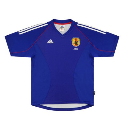 2002-2004 Japan Home Retro Soccer Jersey